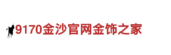 专业游戏广告服务-6566体育app网页版游戏广告公司